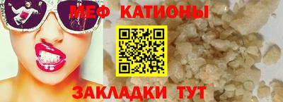 mix Нягань