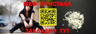 кокс Обнинск