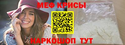 mix Нягань