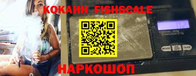 mix Нягань