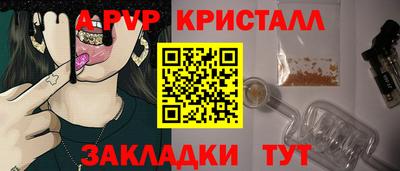 mix Нягань