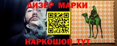 a pvp Обь