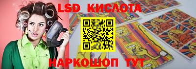 mix Нягань