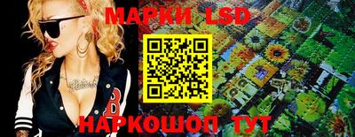 кокс Обнинск
