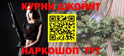 mix Нягань
