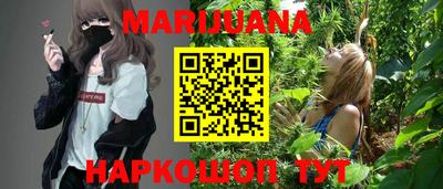 кокс Обнинск