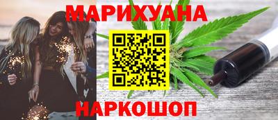 a pvp Обь