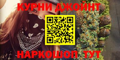 кокс Обнинск