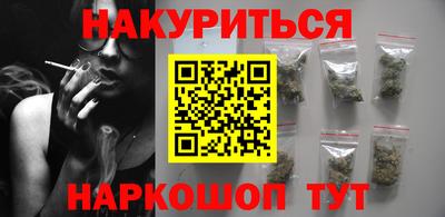 кокс Обнинск