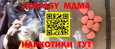 a pvp Обь