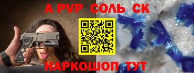 mix Нягань