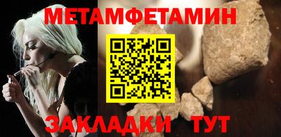 кокс Обнинск