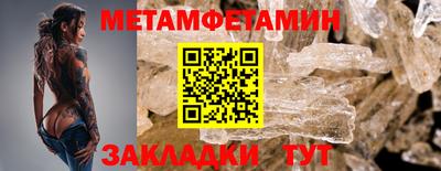 mix Нягань