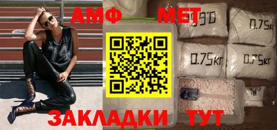 кокс Обнинск