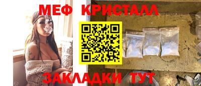 mix Нягань