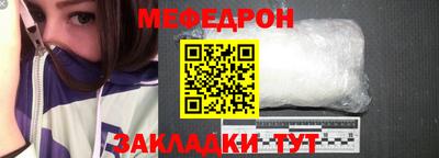 mix Нягань