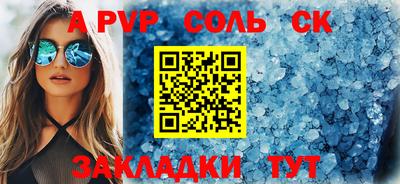 mix Нягань
