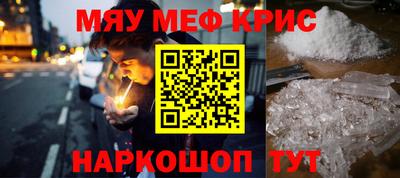 a pvp Обь